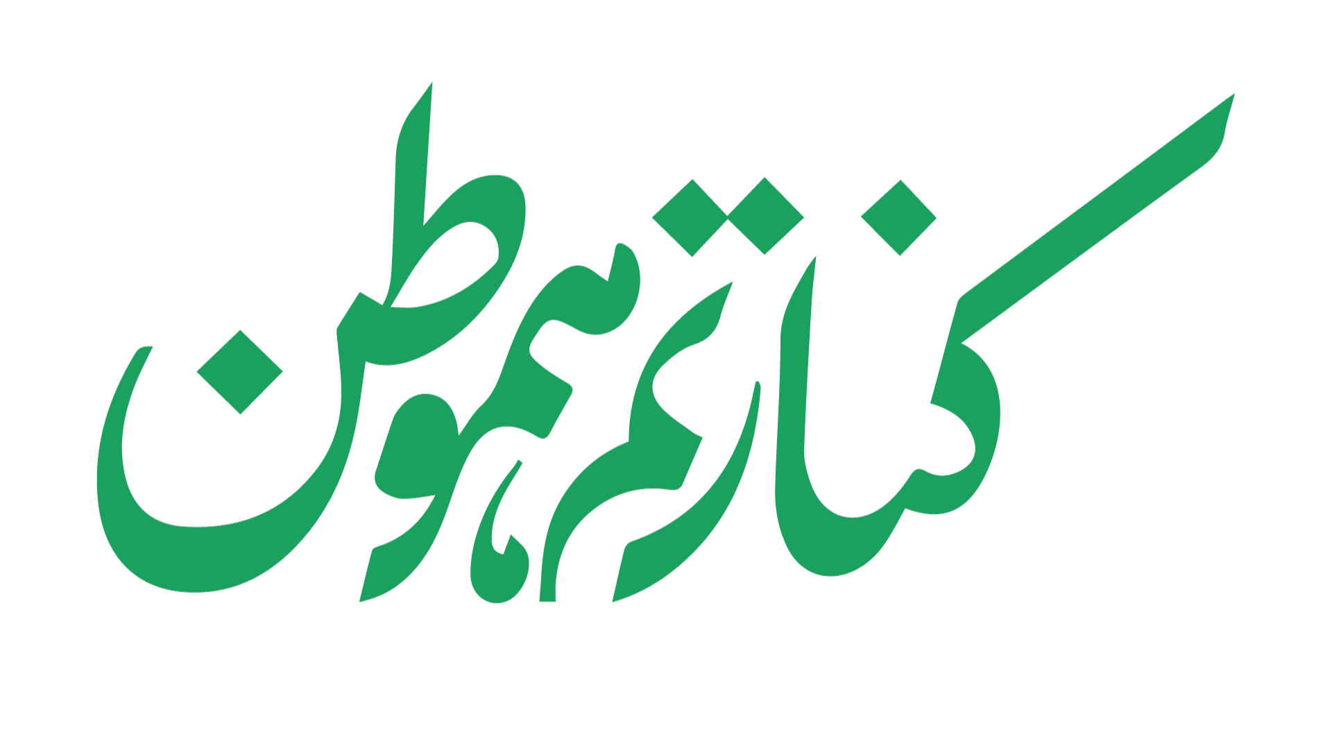 تصویر رویداد