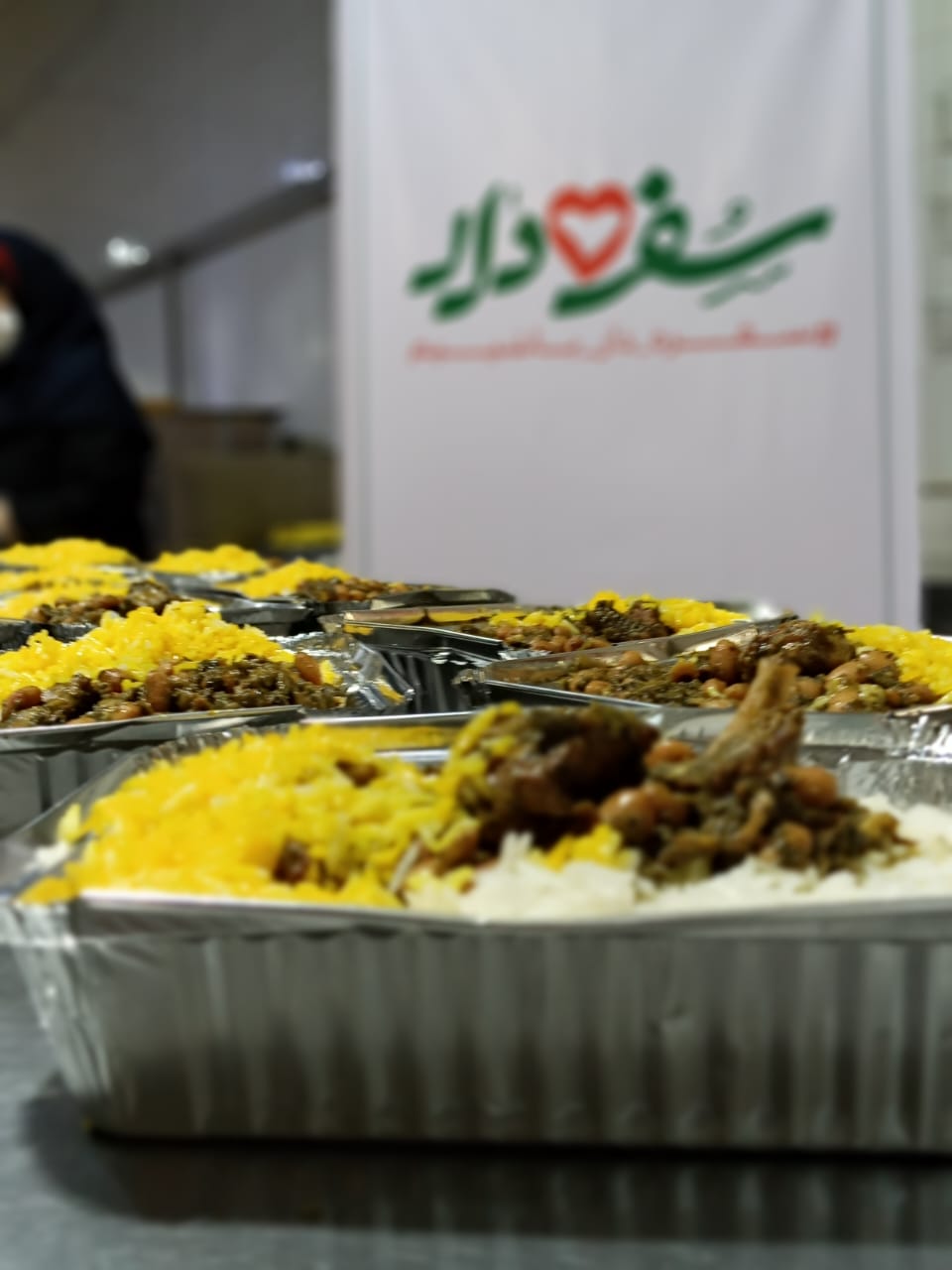 تصویر رویداد