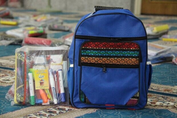 تصویر رویداد