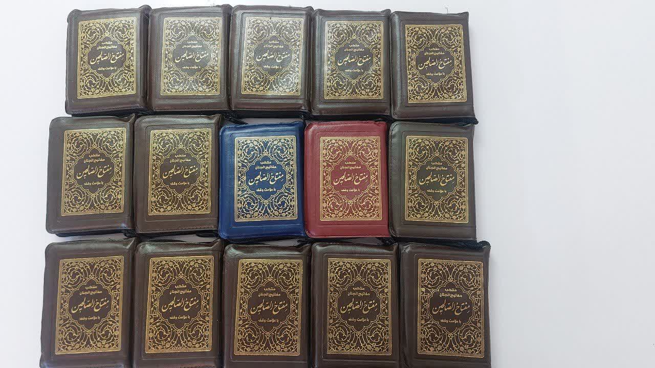 تصویر رویداد