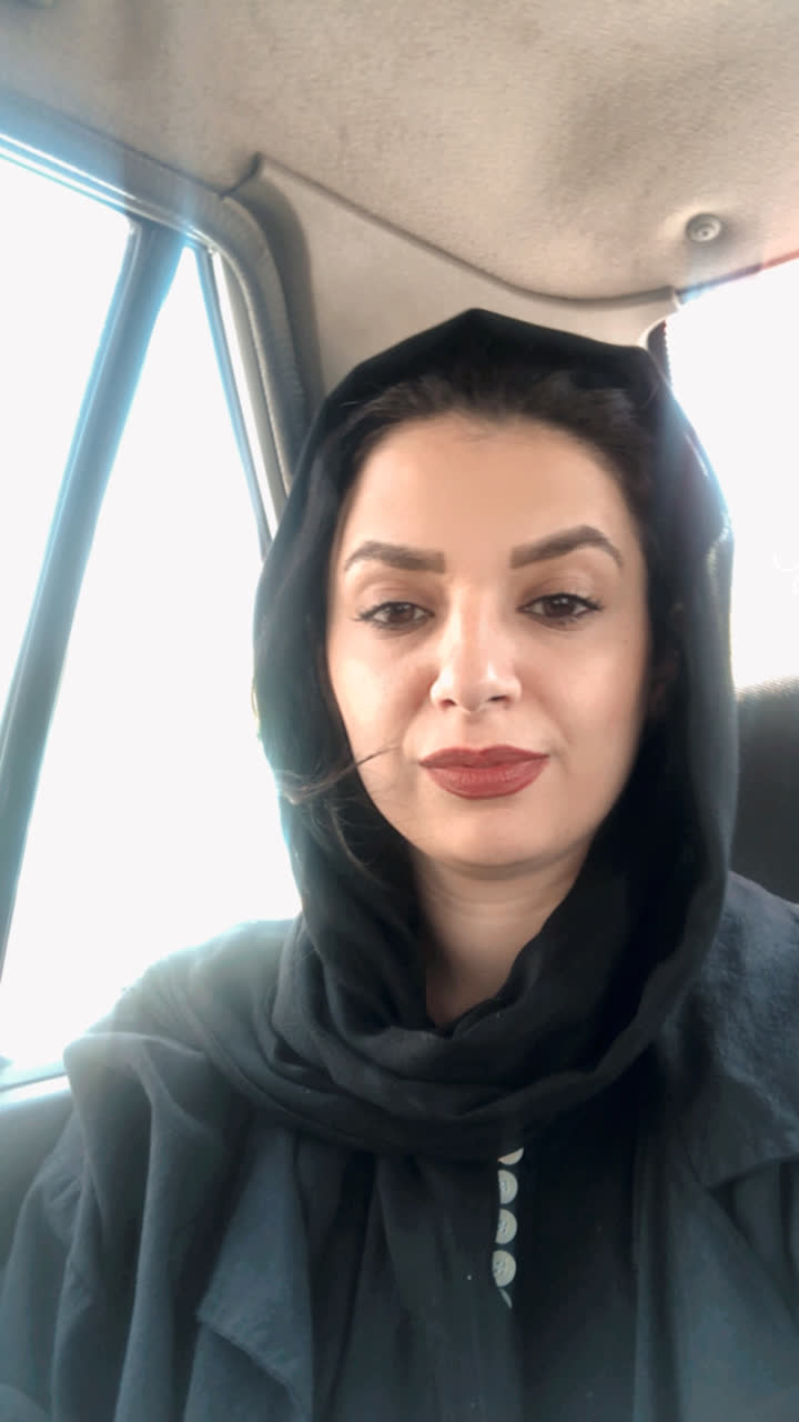 آواتار