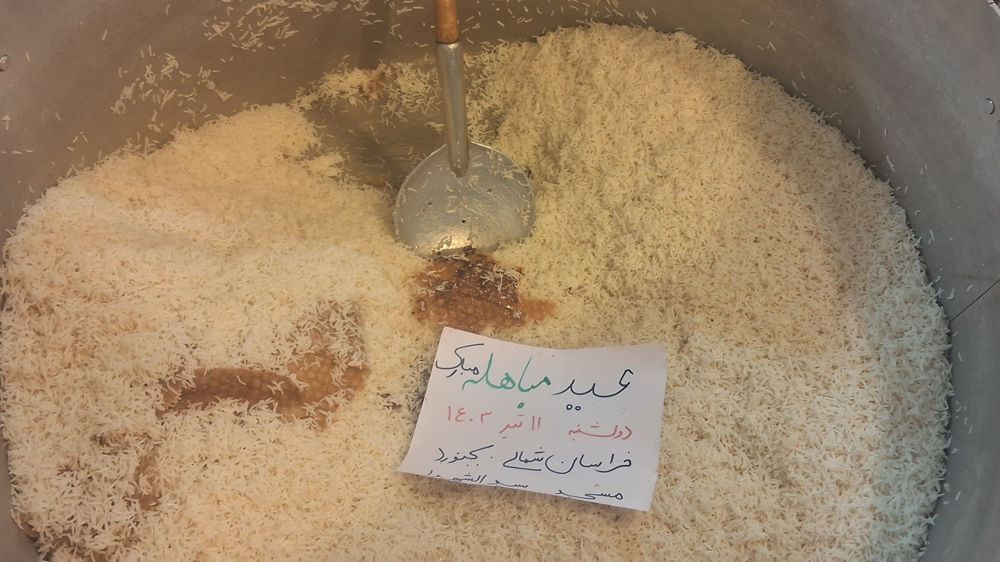 تصویر گزارش اصلی